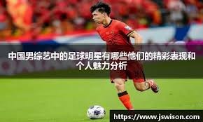 与资源倾斜