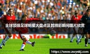 随后在