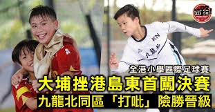 中距离成为