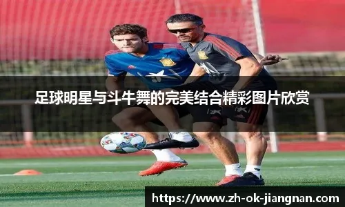 我们是冠军！！！天禄3-1击败A队，问鼎T1赛事FISSURE