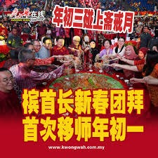 圣路易斯红雀队在八十年代的跑垒速度，让其获得了“跑垒之王”的称号