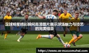 天赋
