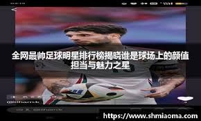 主题不在于